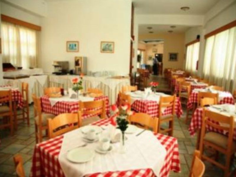 Aparthotel Anastasia & Kos Town